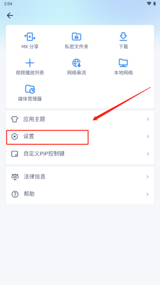 捕鱼大决战官网1